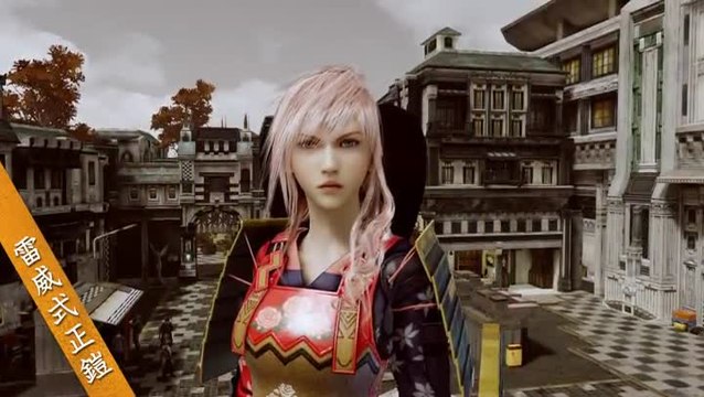 Lightning Returns : Final Fantasy XIII : Costumes de précommande japonais - Pack #1