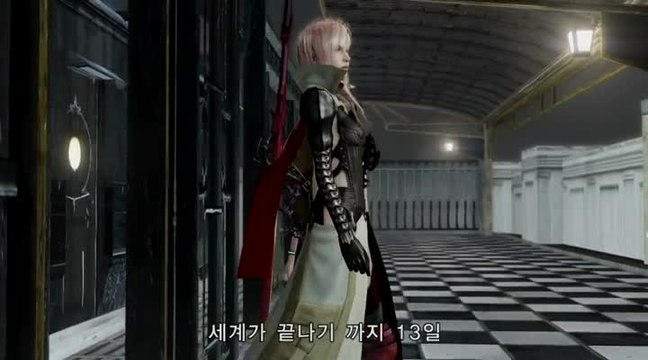 Lightning Returns : Final Fantasy XIII : Trailer Jump Festa 2013
