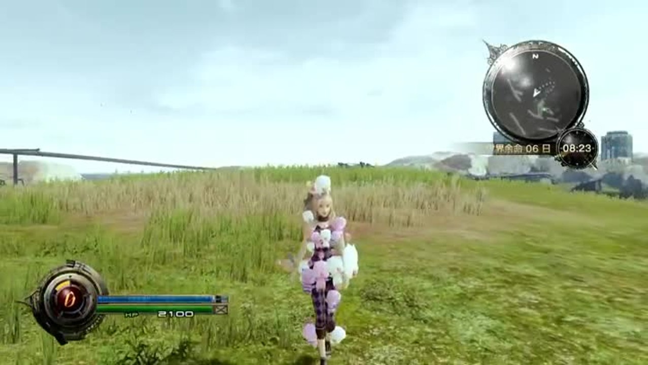 Lightning Returns : Final Fantasy XIII : DLC jap #1