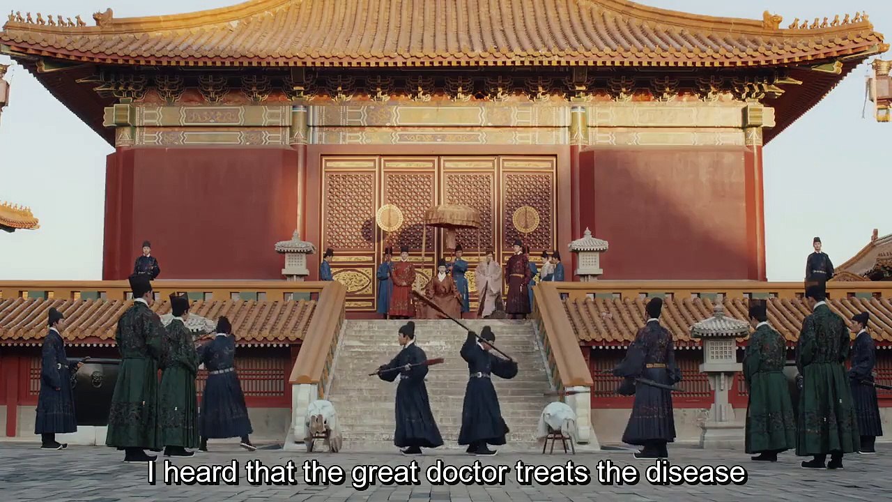 Royal Feast (2022) Ep 32 Eng Sub