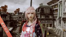 Lightning Returns : Final Fantasy XIII : Costumes de précommande japonais - Pack #3