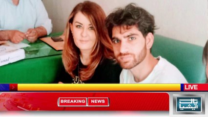 فرانسیسی لڑکی نے پاکستانی لڑکے کی محبت میں اسلام قبول کر لیا