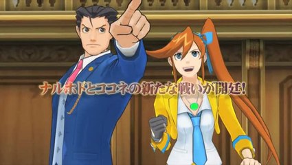 Phoenix Wright : Ace Attorney : Dual Destinies : TGS 2012 : Trailer