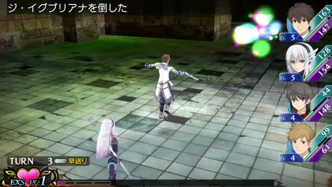 Exstetra : 5 minutes de gameplay