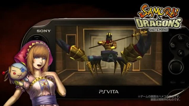 Samurai & Dragons : Compilation de pubs japonaises