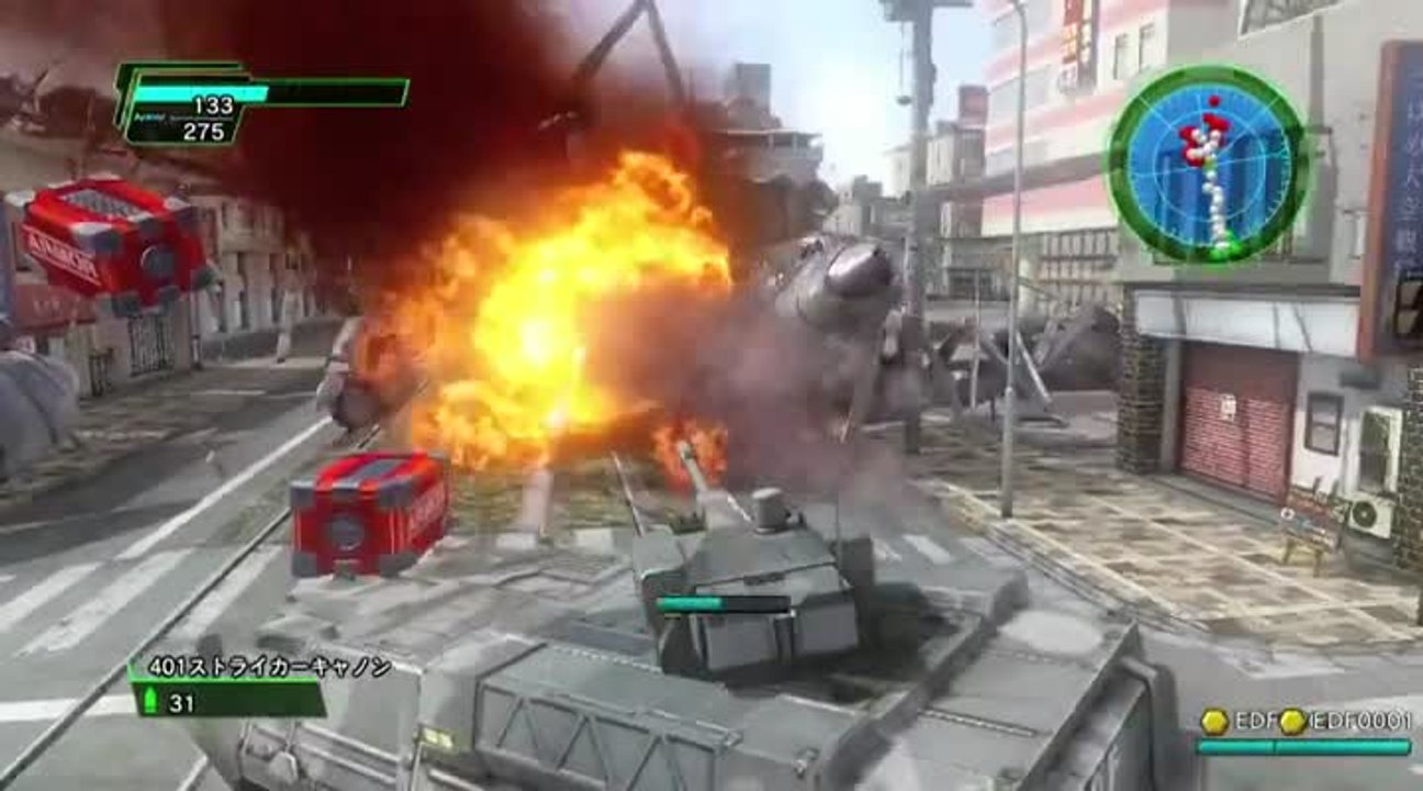 Earth Defense Force 2025 : Des extraits et des bouts de chitine