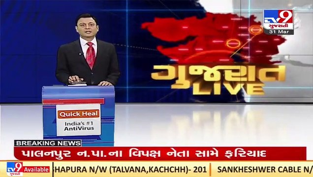 Will stay in BJP, former Cabinet minister Kunvarji Bavaliya quashes claims of joining Congress _ TV9