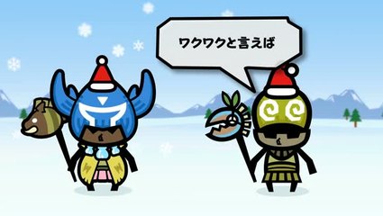 Monster Hunter 3 Ultimate : Trailer rigolo