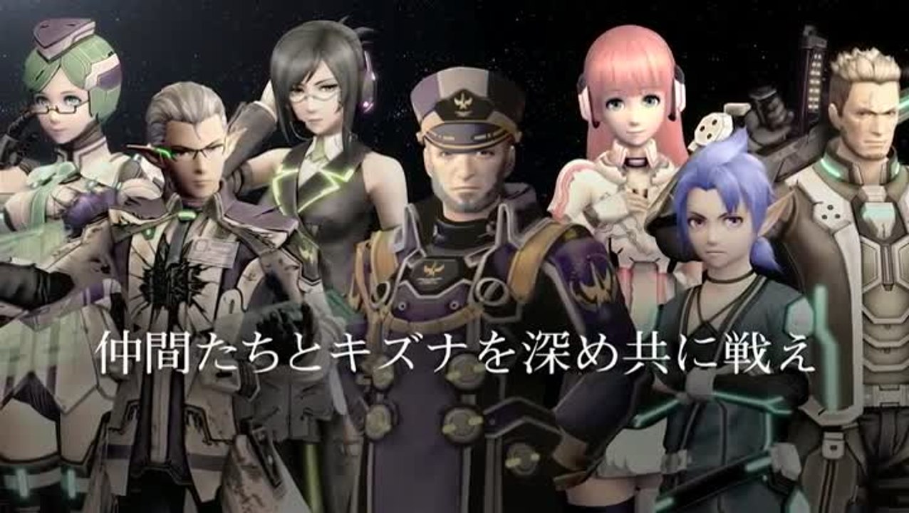 Phantasy Star Nova : TGS 2014 : Un trailer verbeux