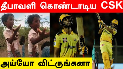 LSG vs CSK : Robin Uthappa, Shivam Dube score big as Chennai pile 210/7 | Oneindia Tamil
