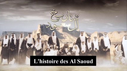 Arabie Saoudite : L'histoire des Al Saoud en 5 minutes