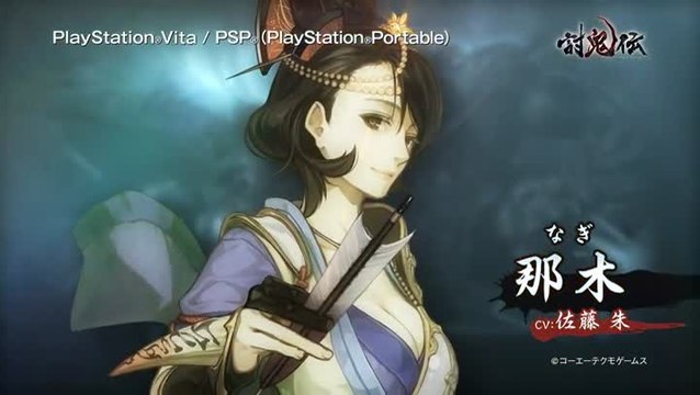 Toukiden : The Age of Demons : Tour des héros