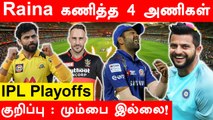 IPL 2022: Suresh Raina Makes His IPL 2022 Playoffs’ Predictions | Oneindia Tamil