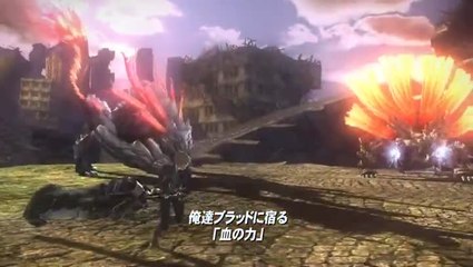 God Eater 2 : TGS 2012 : Trailer