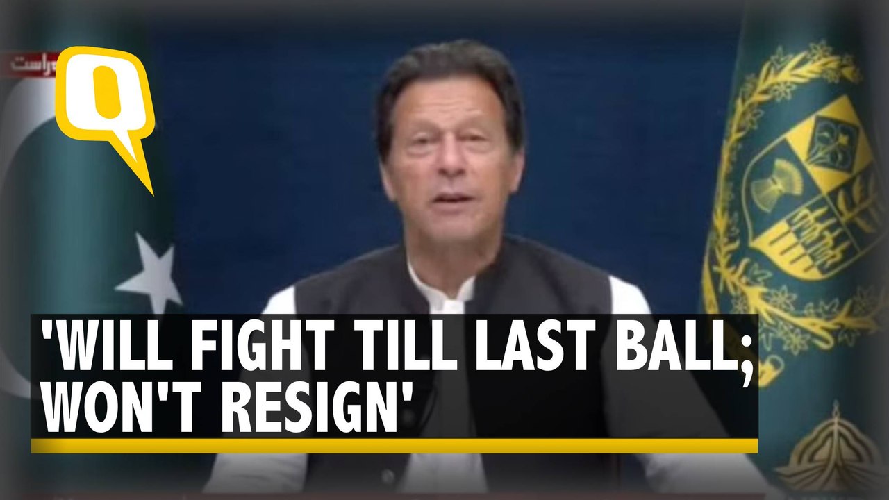 Imran Khan on No-Confidence Motion: I Have Never Accepted Defeat, Won't Resign
