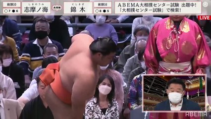 Haru 2022, Makuuchi - Day 14 (Part 01)