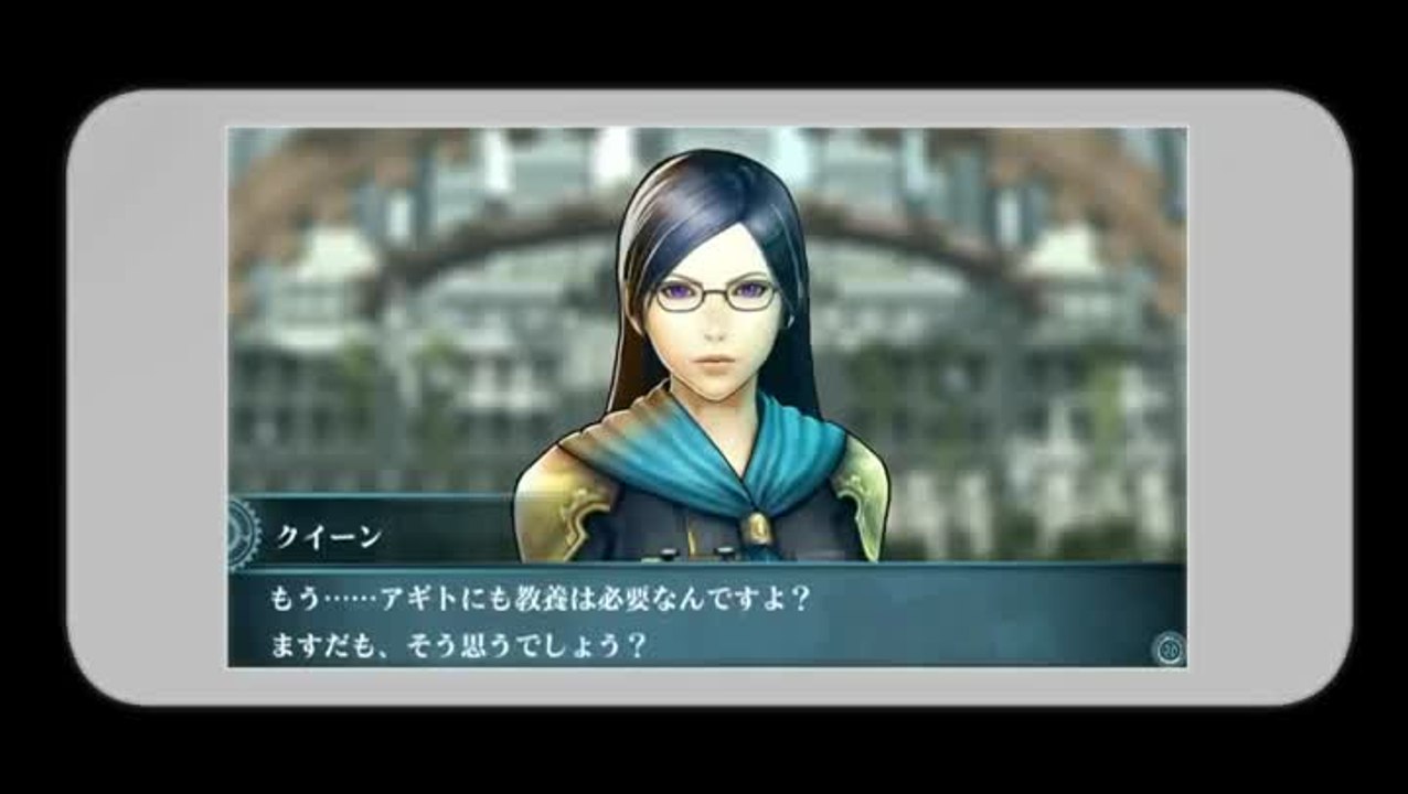 Final Fantasy Agito : TGS 2013 : Trailer complet