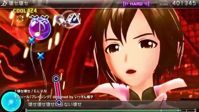 Hatsune Miku : Project Diva f 2nd : Le rythme dans la peau