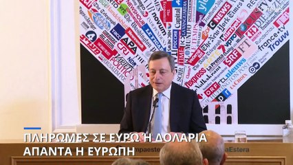 Παρίσι και Βερολίνο απορρίπτουν το τελεσίγραφο Πούτιν: Δεν θα επιτρέψουμε εκβιασμούς