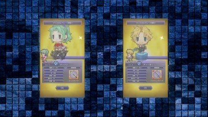 Pictlogica Final Fantasy : TGS 2014 : Trailer