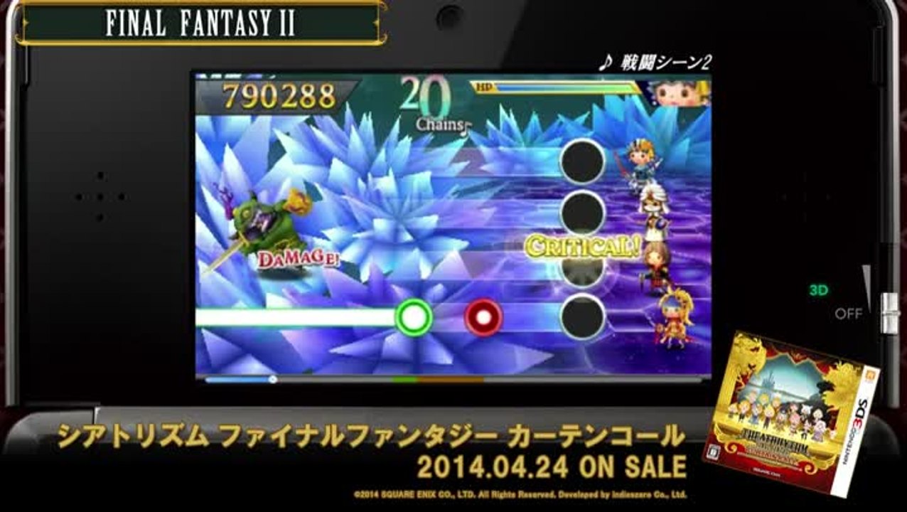 Theatrhythm Final Fantasy : Curtain Call : Les musiques de FFI à FFVII