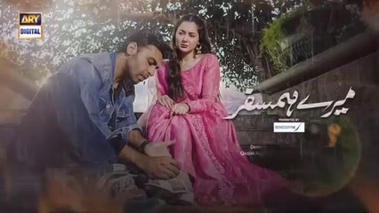 Mere Humsafar Episode 24 - 2nd June 2022 - ARY Digital Drama