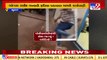 2 policemen of Kapodra Police station suspended for extorting money, Surat _ TV9News