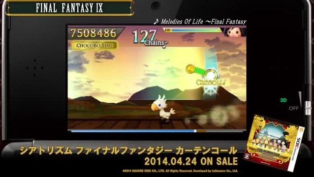 Theatrhythm Final Fantasy : Curtain Call : Les musiques de FFVIII à FFXIV
