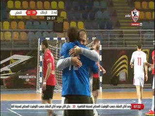 فرحة لاعبي يد الزمالك بالدروي