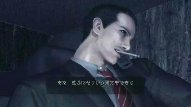 Deadly Premonition : The Director's Cut : Francis York Morgan en action