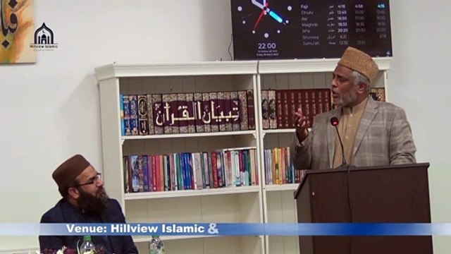 Hosh o Khirad Se Kam Lia Hai | Naat | Syed Sabih u Din Sabih Rehmani | Hillview Islamic Centre | Shab e Bara't | 18 March 2022