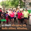 ‘Sunday Street’, Mumbai Police Initiative to Relieve Mumbaikars, Watch Video