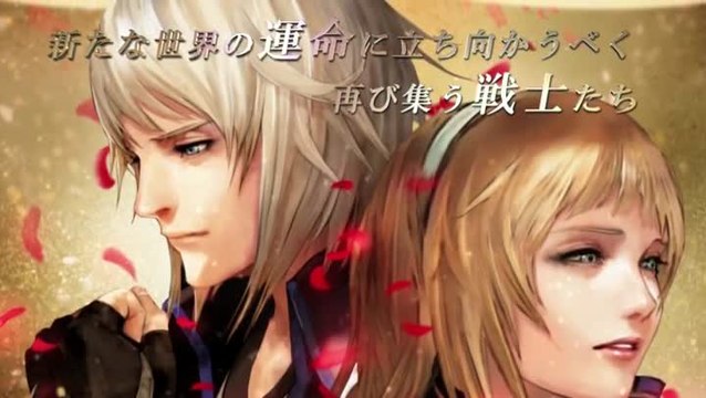 Chaos Rings Sigma : TGS 2013 : Trailer d'annonce