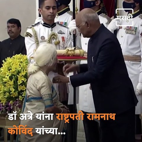 Watch: Highlights Of Padma Award Ceremony