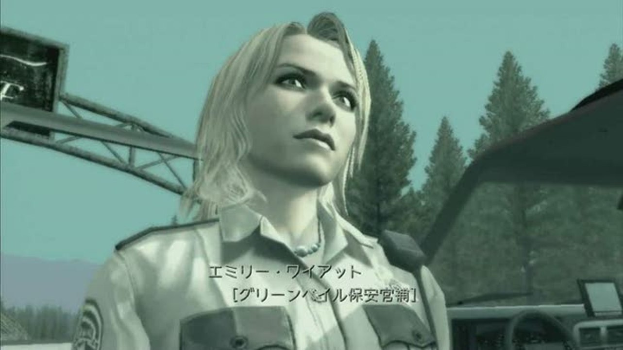 Deadly Premonition : The Director's Cut : Emily Wyatt