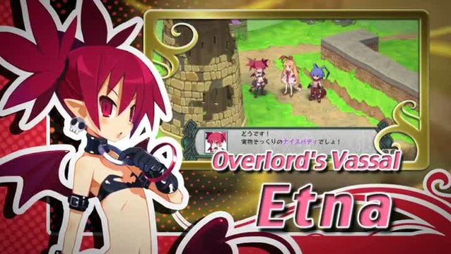 Disgaea D2 : A Brighter Darkness : Nouveau trailer