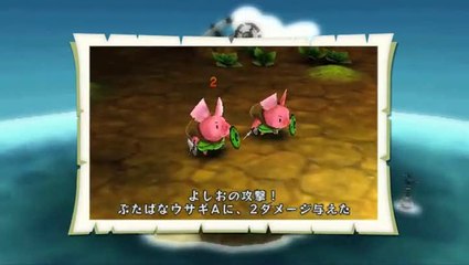 Denpa Ningen RPG : Trailer n°1