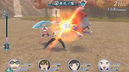 Tales of Hearts R : Galando Grinus : Battle