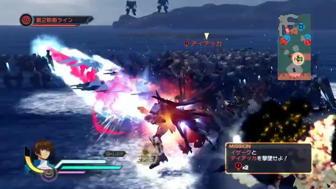 Dynasty Warriors : Gundam Reborn : Strike Gundam