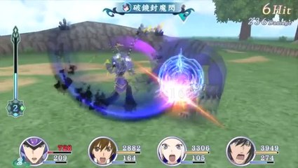 Tales of Hearts R : Combat dans la clairière