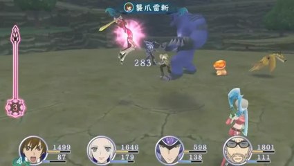 Tales of Hearts R : Un combat de plus