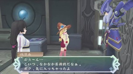 Tales of Hearts R : Hibernatus
