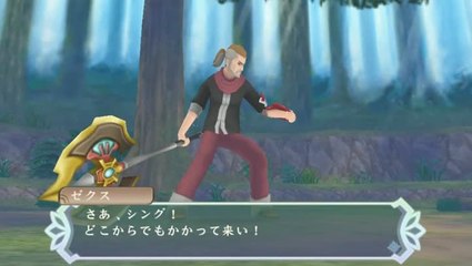 Tales of Hearts R : Shing Meteoryte