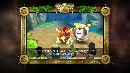 Descargar video: Dragon Quest VII : L'aventure débute