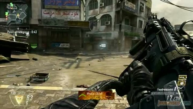 Call of Duty : Black Ops II : Mode Hardpoint