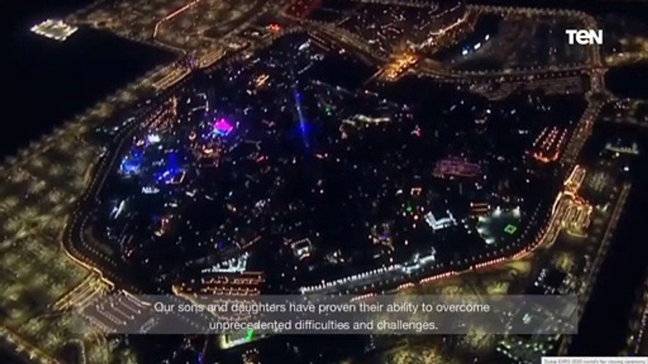 كلمة نائب رئيس دولة الإمارات الشيخ محمد بن راشد في الحفل الختامي لـ اكسبو 2020 دبي