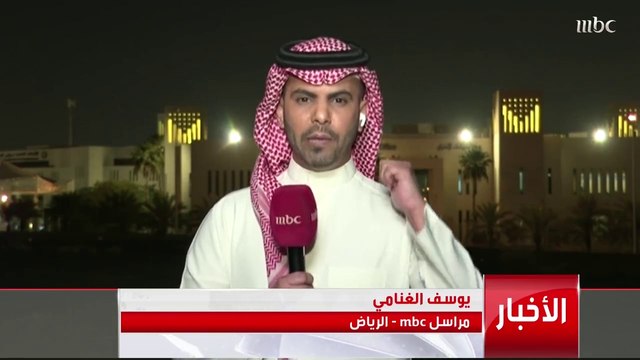 انطلاق المشاورات اليمنية في الرياض والاتفاق يشكل خارطة طريق في اليمن