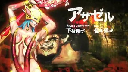 Demons' Score : Trailer #1