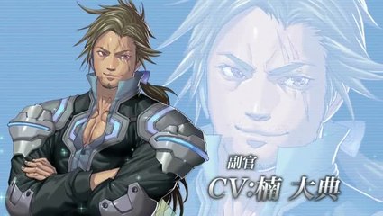 Star Galaxy : Teaser personnages
