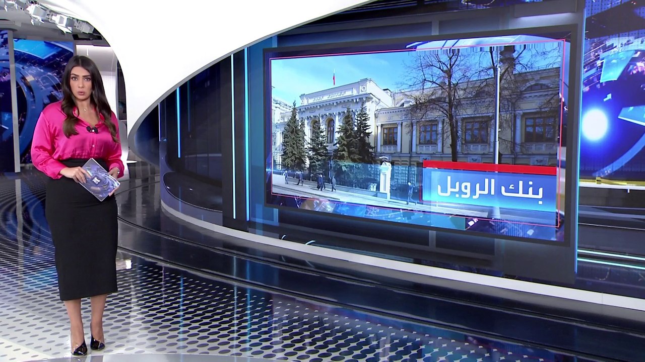 ألمانيا وفرنسا ترفضان سداد قيمة الغاز الروسي با...